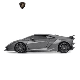 Lamborghini Sesto kauko-ohjattava auto 1:24-5
