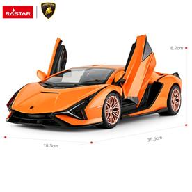 Lamborghini Sian FKP 37 kauko-ohjattava auto 1:14, 2.4G-2