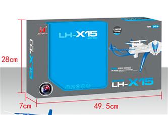 Lead Honor LH-X15 4.5CH Quadcopter kauko-ohjattava drone 2.4G-2