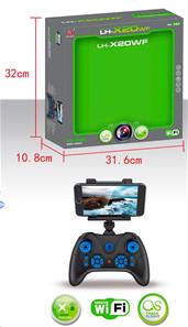 Lead Honor LH-X20WF-480P kauko-ohjattava drone kameralla 2.4G-2