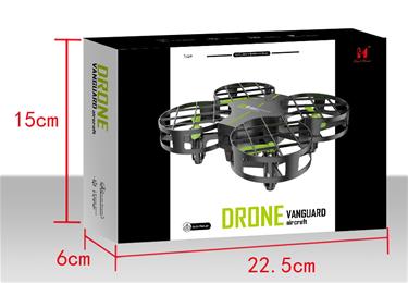 Lead Honor LH-X61 Kauko-ohjattava Drone Vanguard 2.4G-2