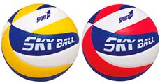 Lentopallo ''Sky Ball'', koko 5