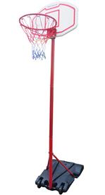 MCU-Sport Koripallo Junior siirrettävä jalusta 160/210 cm