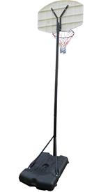 MCU-Sport Koripallo Junior siirrettävä jalusta 200/260 cm-2