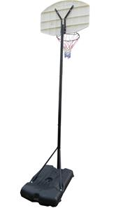 MCU-Sport Koripallo Junior siirrettävä jalusta 200/260 cm-2