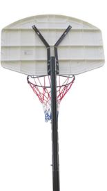 MCU-Sport Koripallo Junior siirrettävä jalusta 200/260 cm-3