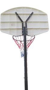 MCU-Sport Koripallo Junior siirrettävä jalusta 200/260 cm-3