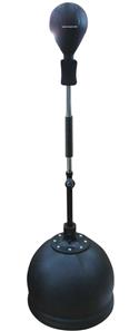 MCU-Sport Nyrkkeilypallo / SpeedBall Pro 156-180cm
