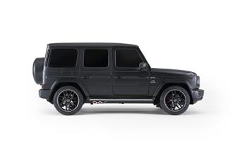 Mercedes-Benz G63 AMG kauko-ohjattava auto 1:24-3