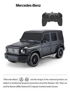 Mercedes-Benz G63 AMG kauko-ohjattava auto 1:24-4