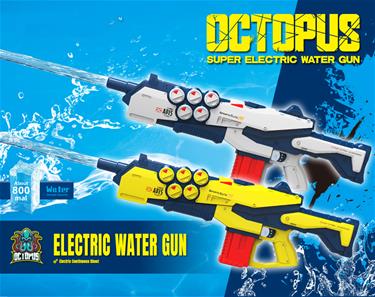 Octopus Sports Elite AP15 elektroninen vesipistooli valkoinen-2