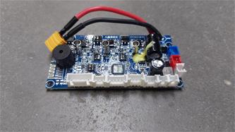 Ohjauslaatikko MCU-Sport sähköpotkulautaan LED 14.4V/21.6V:lle-2