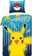Pokemon Pikachu+Pokeball vuodevaatteet - 100 prosenttia puuvillaa