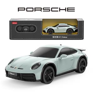 Porsche 911 Dakar kauko-ohjattava auto 1:24-7