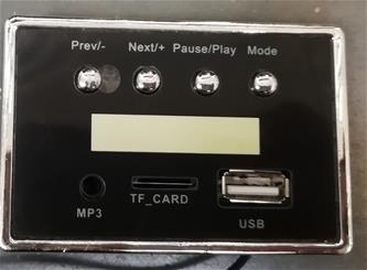 Radiomoduuli Mercedes S63 AMG:lle lapsille 12V