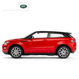 Range Rover Evoque kauko-ohjattava auto 1:14-5