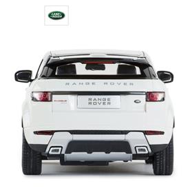 Range Rover Evoque kauko-ohjattava auto 1:14-6