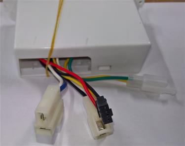RC 2.4G ohjauslaatikko Mercedes S63 sähköautolle 12V