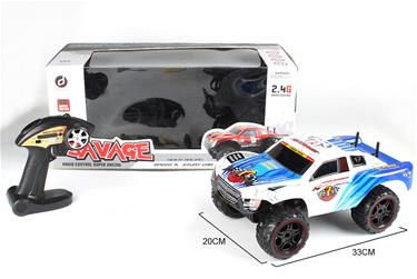 Savage kauko-ohjattava Truggy 1:16 2.4G, valkoinen-2