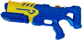 Space Vesipyssy lapsille 45 cm Sininen/Keltainen