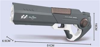 Star Dimon Elektroninen vesipistooli harmaa-3