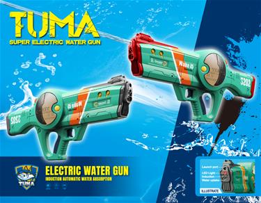 Tuna Sports Elite Wake i5 elektroninen vesipistooli punainen-2