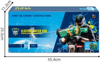 Tuna Sports Elite Wake i5 elektroninen vesipistooli punainen-3