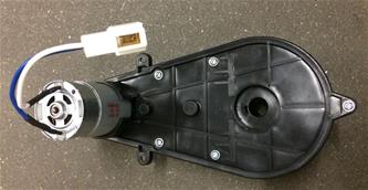 Vaihdelaatikko 12V moottorilla (Audi S5 Cabriolet ELBil 12V)-2