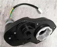 Vaihdelaatikko ja moottori 24V MCU Sport Drift-Kart FX-i1 24V:lle