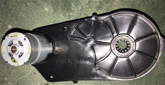 Vaihdelaatikko moottorilla 12V 13000rpm (Audi Q7)