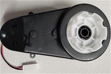 Vaihdelaatikko w/motor 12V BMW moottoripyöriin HP4/F850