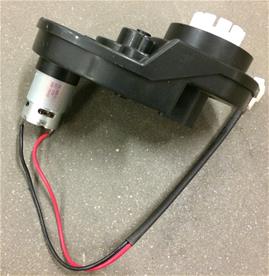 Vaihdelaatikko w/motor 12V EL ATV XL lapsille 12V-2