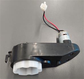 Vaihdelaatikko w/motor 12V Mercedes GLC EL autoon