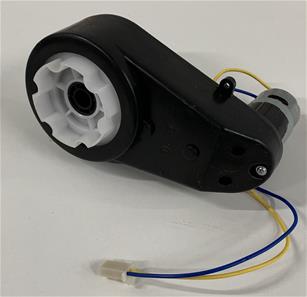 Vaihdelaatikko w/motor 12V VW T1 linja-autoon lapsille 12V