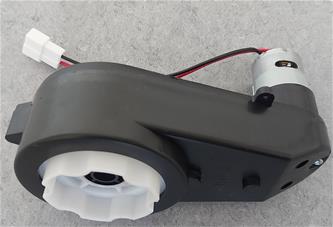 Vaihdelaatikko w/motor 12V XC-Sport EL ATV:lle lapsille 12V