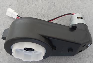 Vaihdelaatikko w/motor 12V XC-Sport EL ATV:lle lapsille 12V